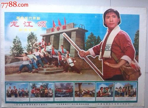 高中毕业证丢了开证明麻烦吗